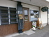 HOME MADE CAFE&DINING　GRACE