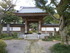 宝積院