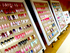 Nail Salon Sweet
